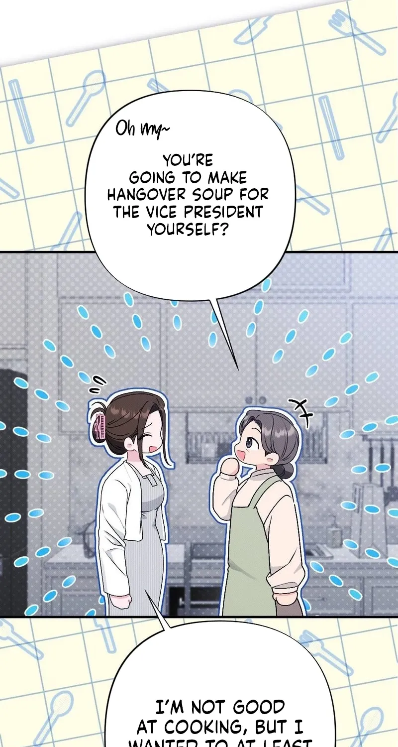 Remarriage Contract Chapter 18 page 51 - 