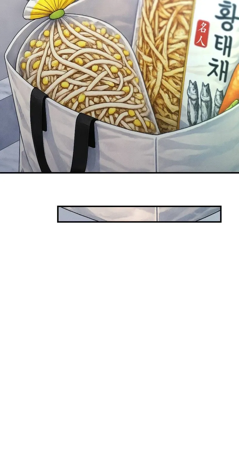Remarriage Contract Chapter 18 page 53 - 