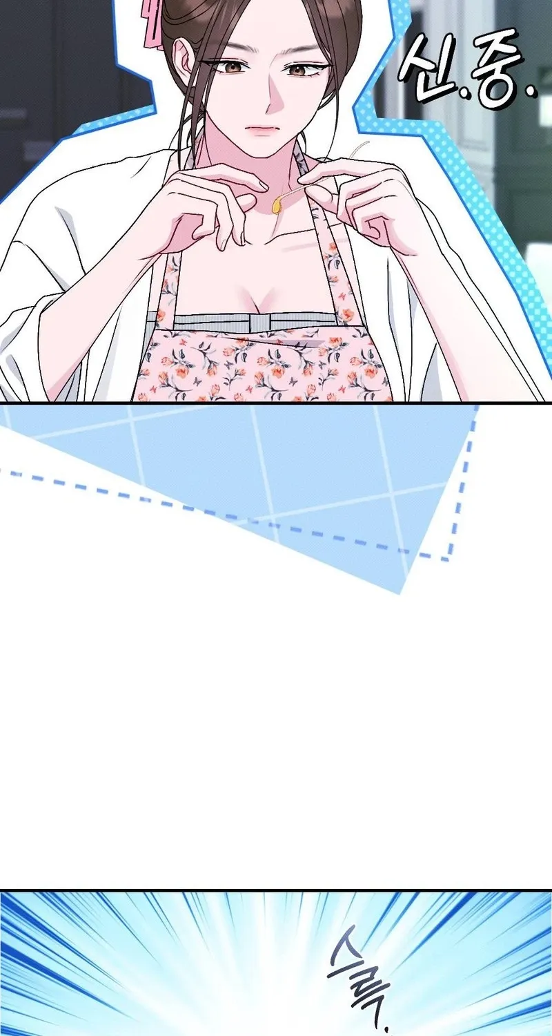Remarriage Contract Chapter 18 page 59 - 