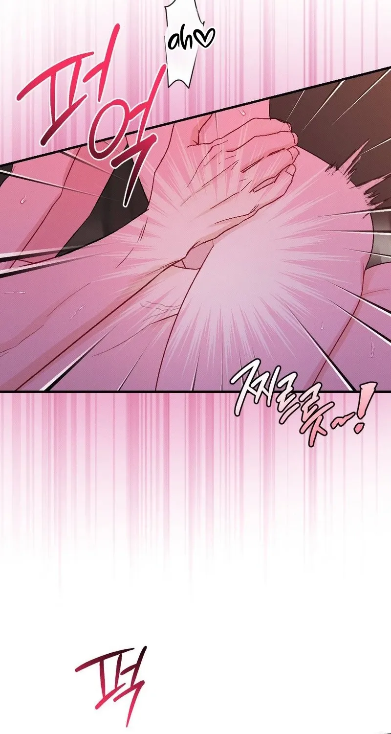 Remarriage Contract Chapter 18 page 7 - 