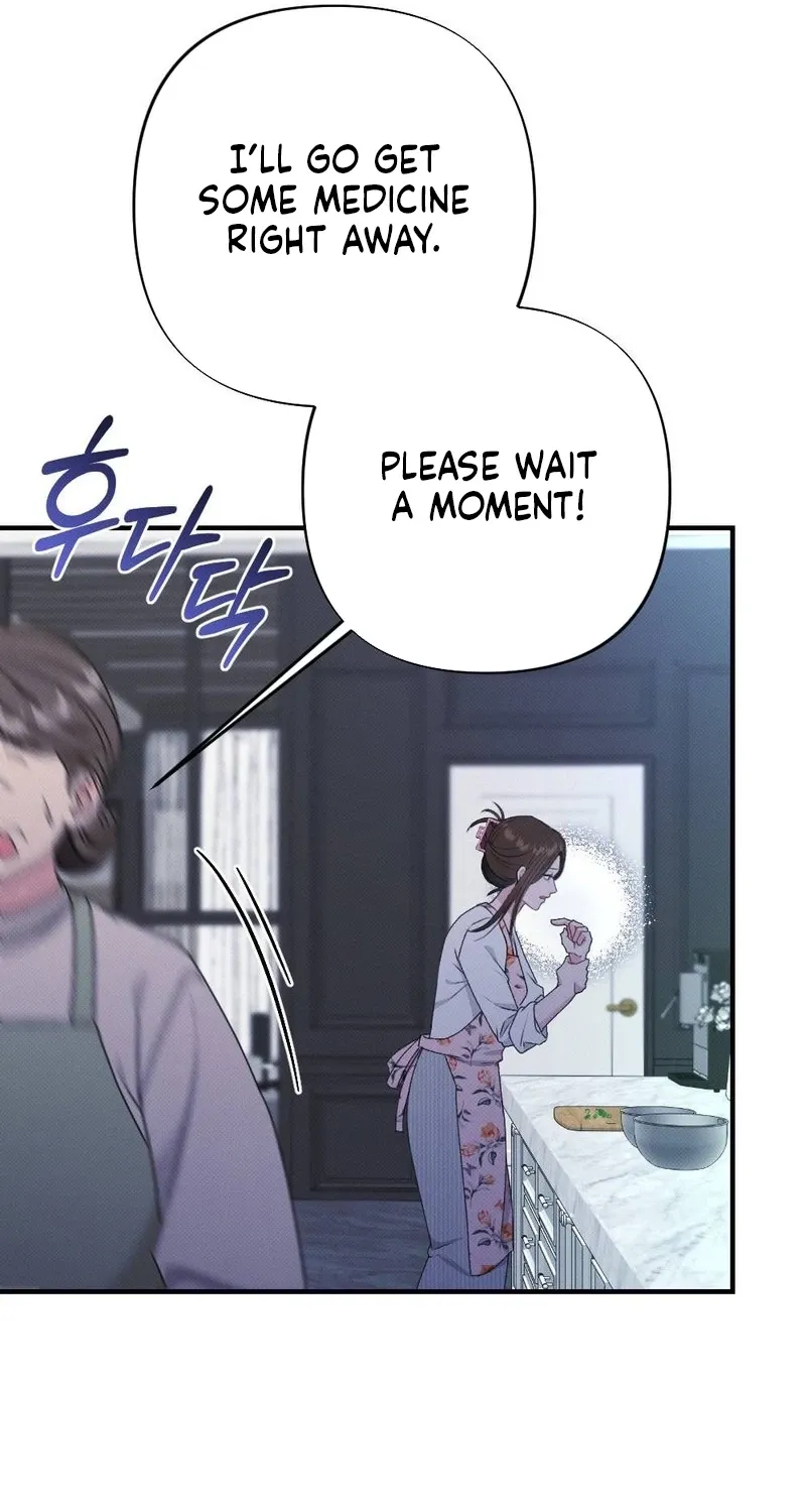 Remarriage Contract Chapter 18 page 71 - 