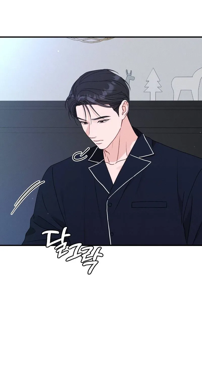 Remarriage Contract Chapter 18 page 91 - 