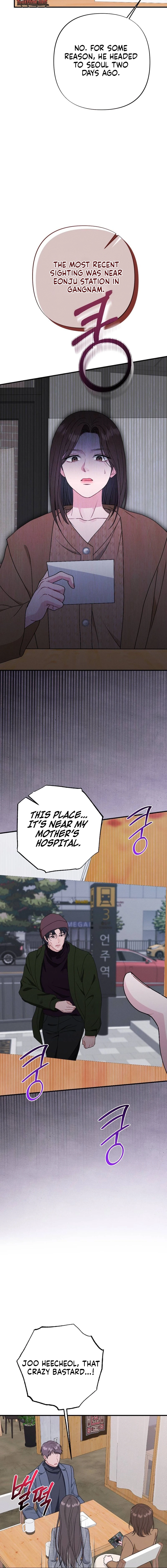 Remarriage Contract Chapter 19 page 6 - 