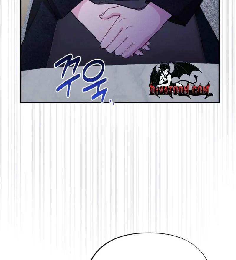 Remarriage Contract Chapter 2 page 25 - 