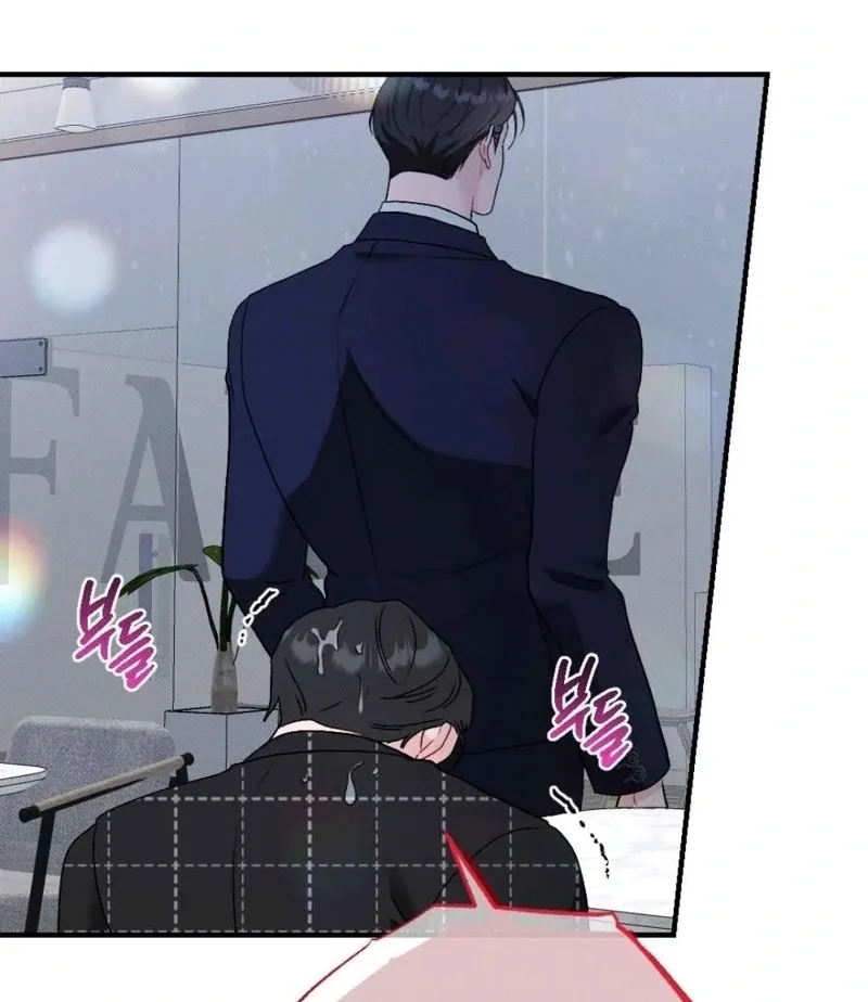 Remarriage Contract Chapter 2 page 45 - 