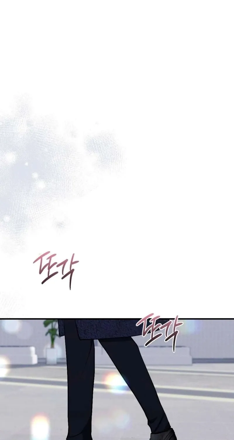 Remarriage Contract Chapter 2 page 79 - 