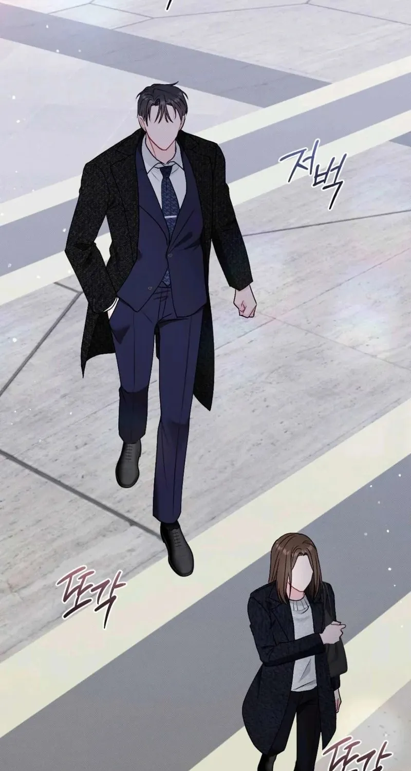 Remarriage Contract Chapter 2 page 82 - 