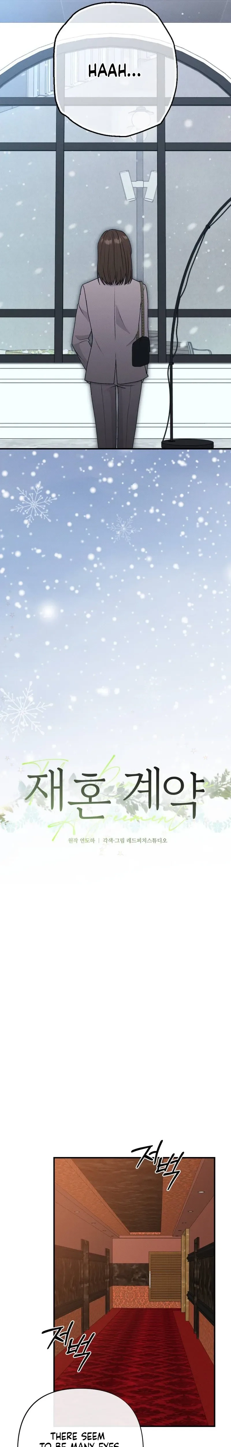 Remarriage Contract Chapter 20 page 25 - 