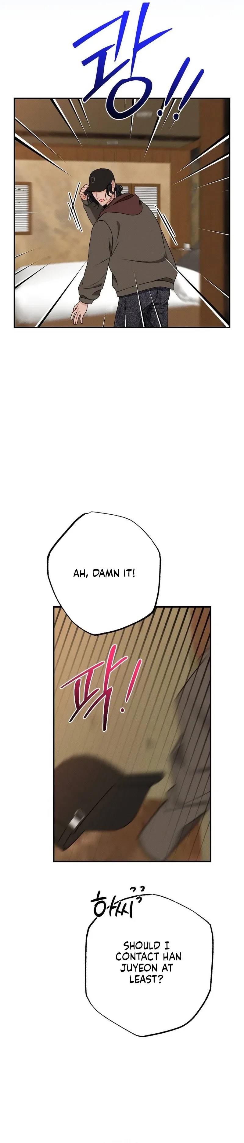 Remarriage Contract Chapter 20 page 27 - 