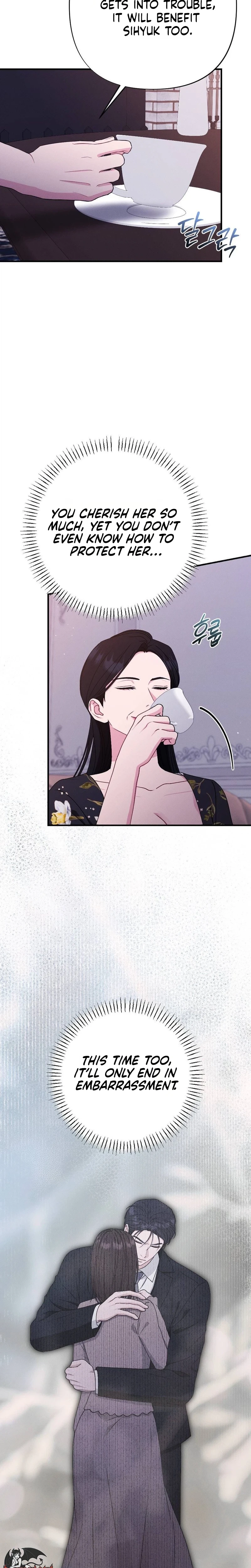 Remarriage Contract Chapter 21 page 11 - 