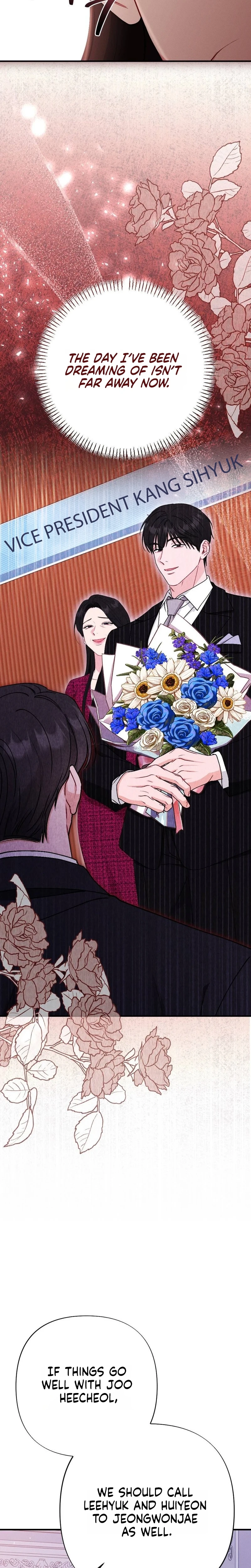 Remarriage Contract Chapter 21 page 14 - 