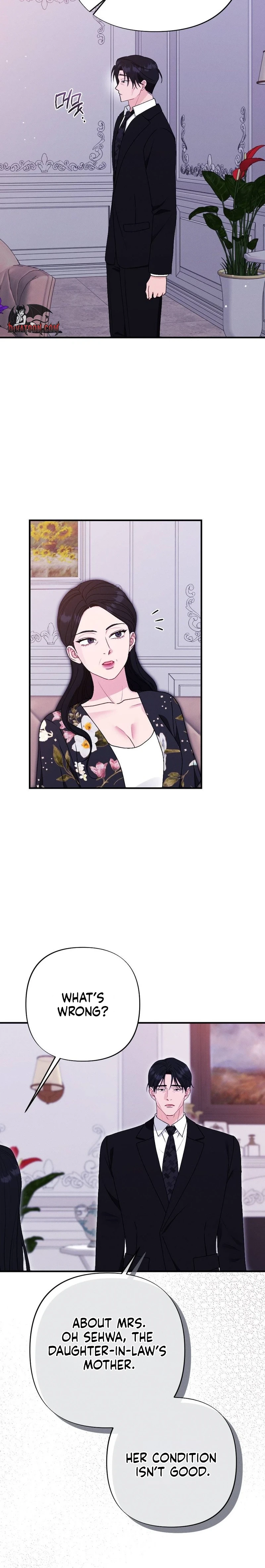 Remarriage Contract Chapter 21 page 15 - 