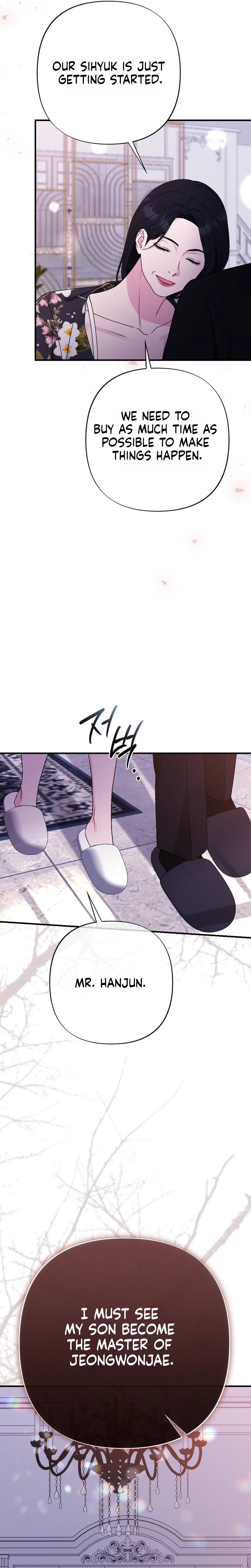 Remarriage Contract Chapter 21 page 19 - 