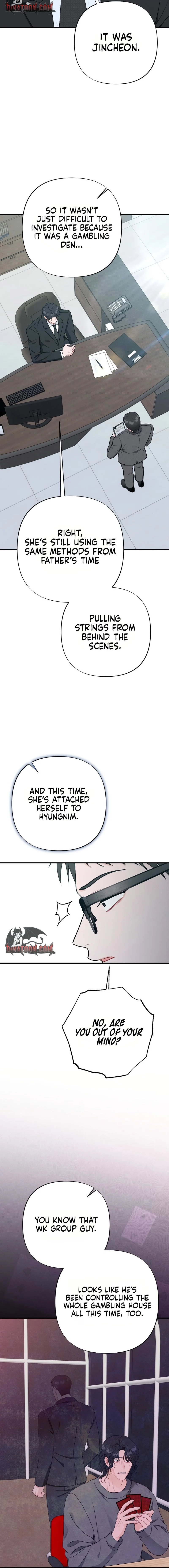Remarriage Contract Chapter 24 page 2 - 