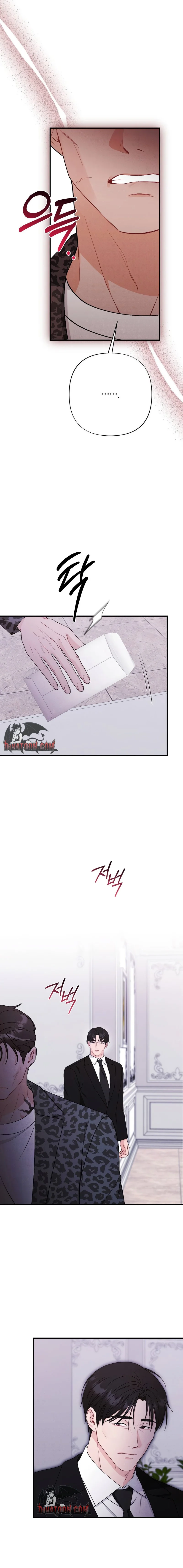 Remarriage Contract Chapter 24 page 13 - 
