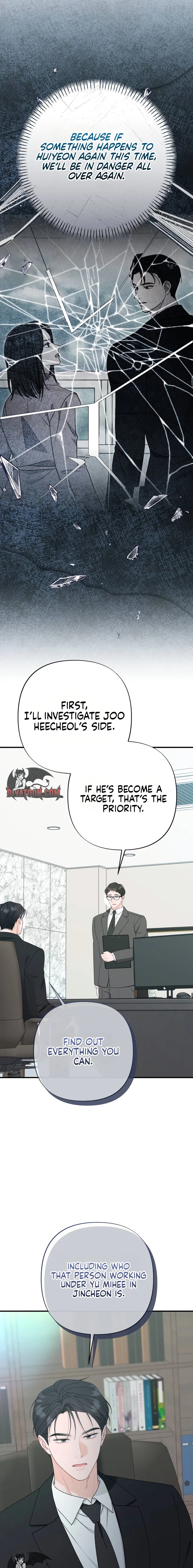 Remarriage Contract Chapter 24 page 5 - 