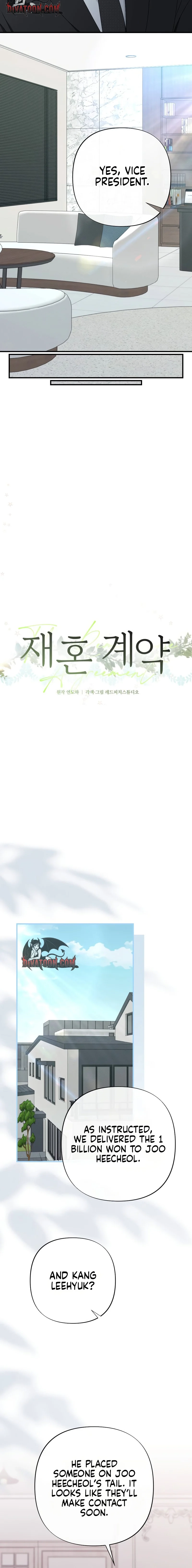 Remarriage Contract Chapter 24 page 6 - 