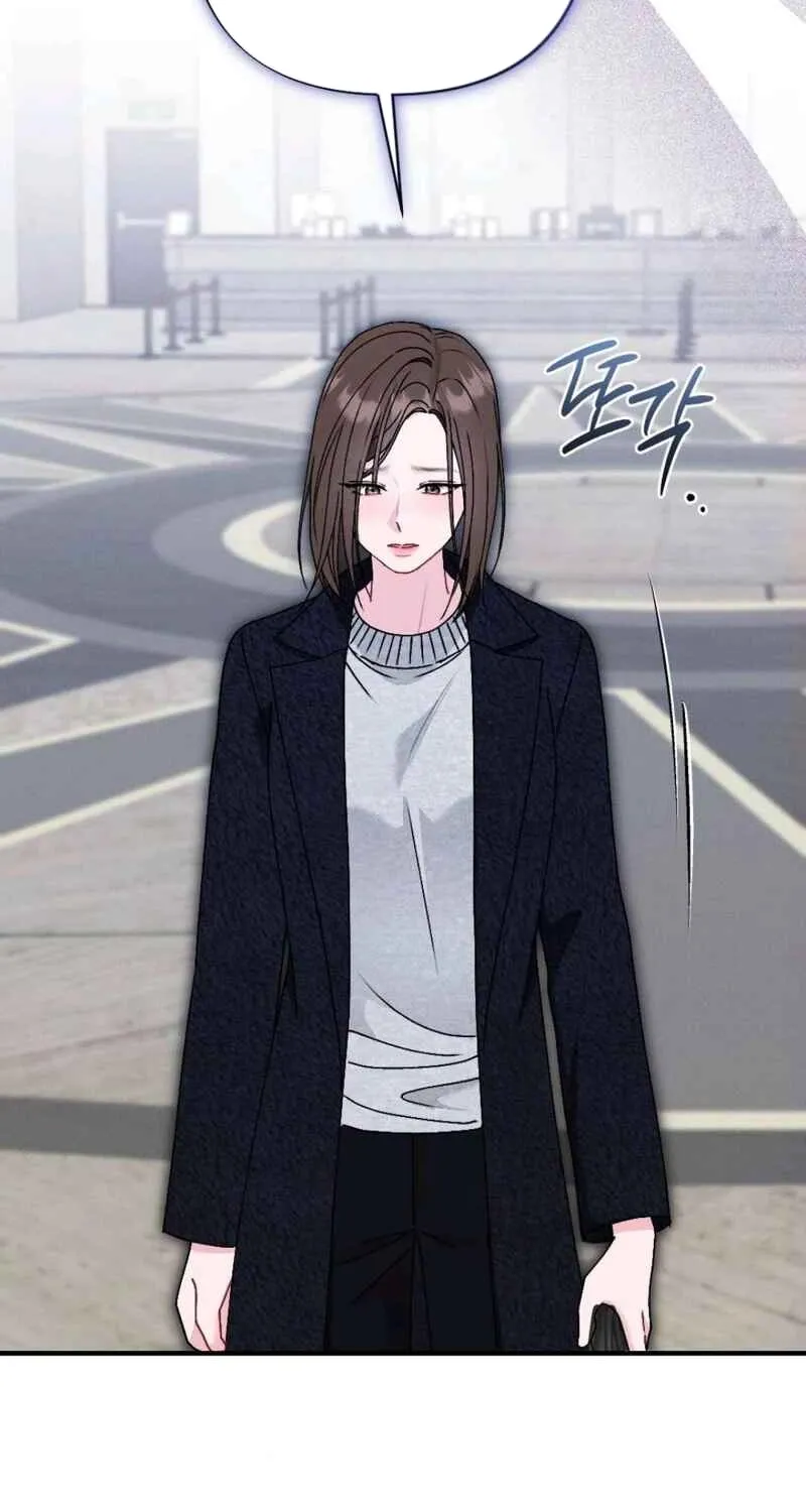 Remarriage Contract Chapter 3 page 11 - 