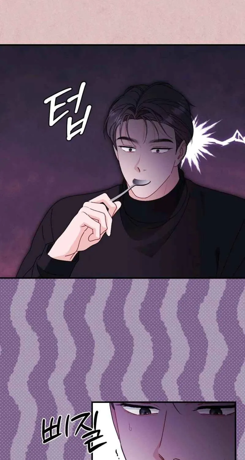 Remarriage Contract Chapter 3 page 101 - 