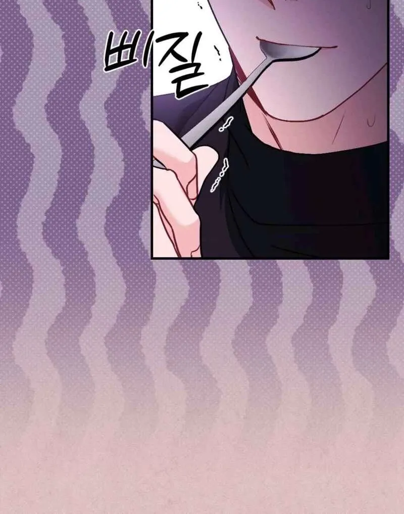Remarriage Contract Chapter 3 page 102 - 