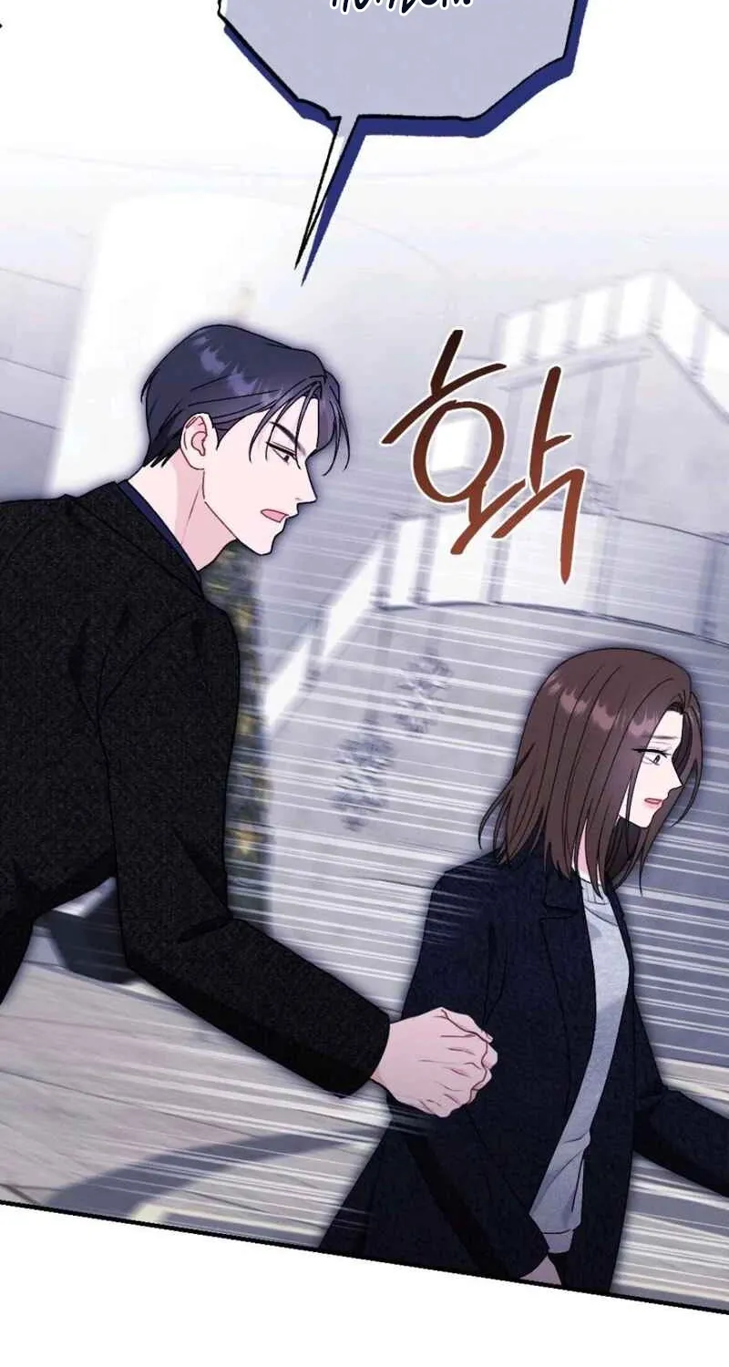 Remarriage Contract Chapter 3 page 32 - 