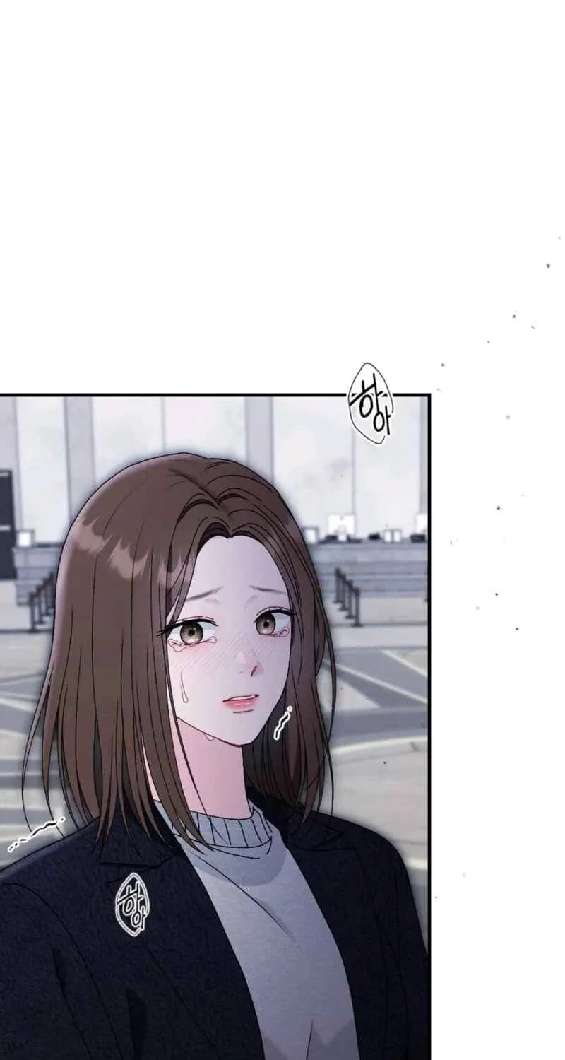 Remarriage Contract Chapter 3 page 33 - 