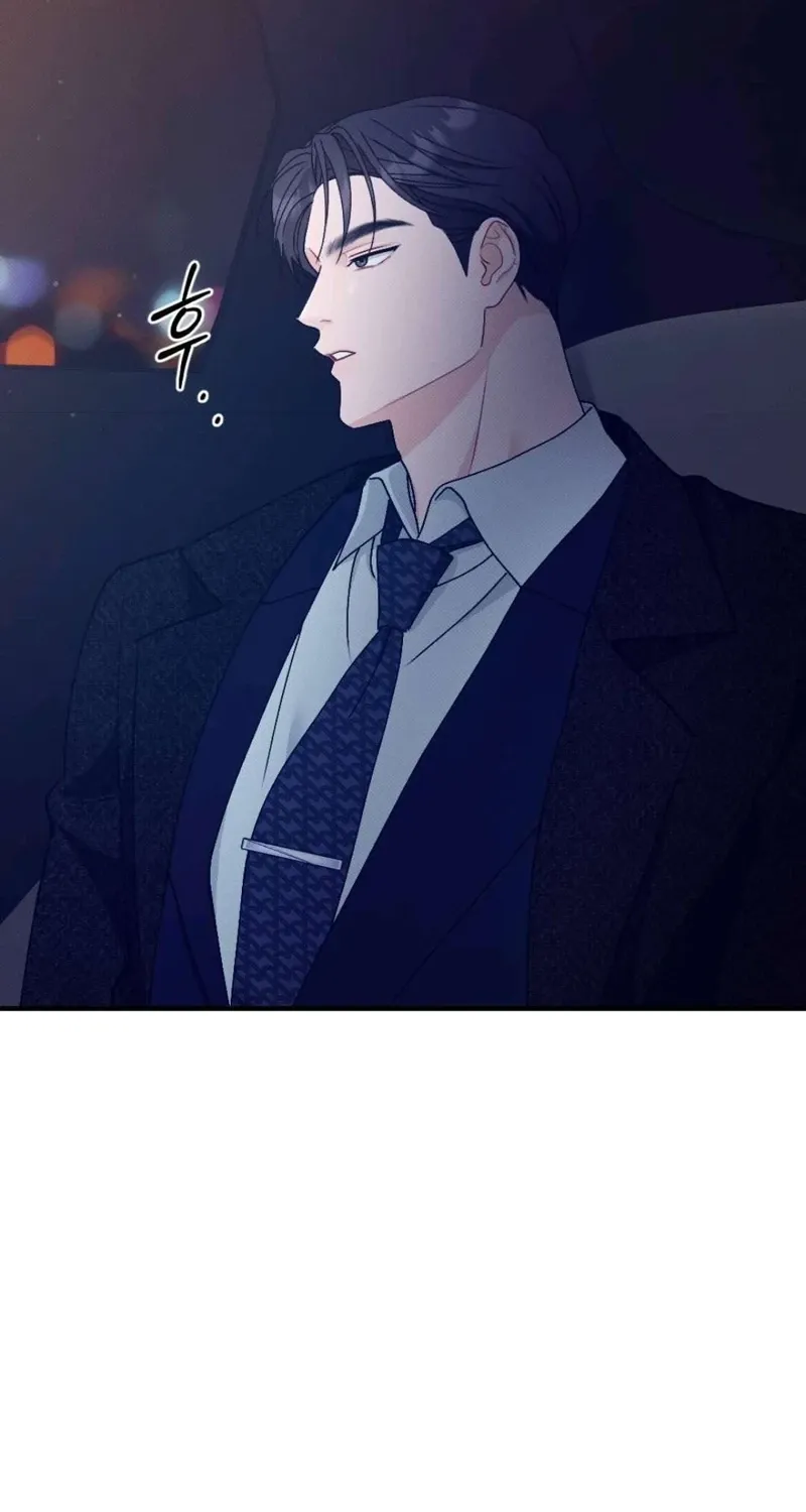 Remarriage Contract Chapter 4 page 22 - 