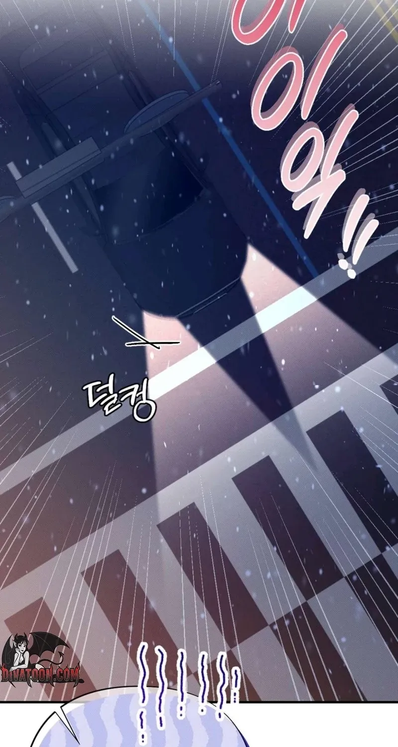Remarriage Contract Chapter 4 page 28 - 