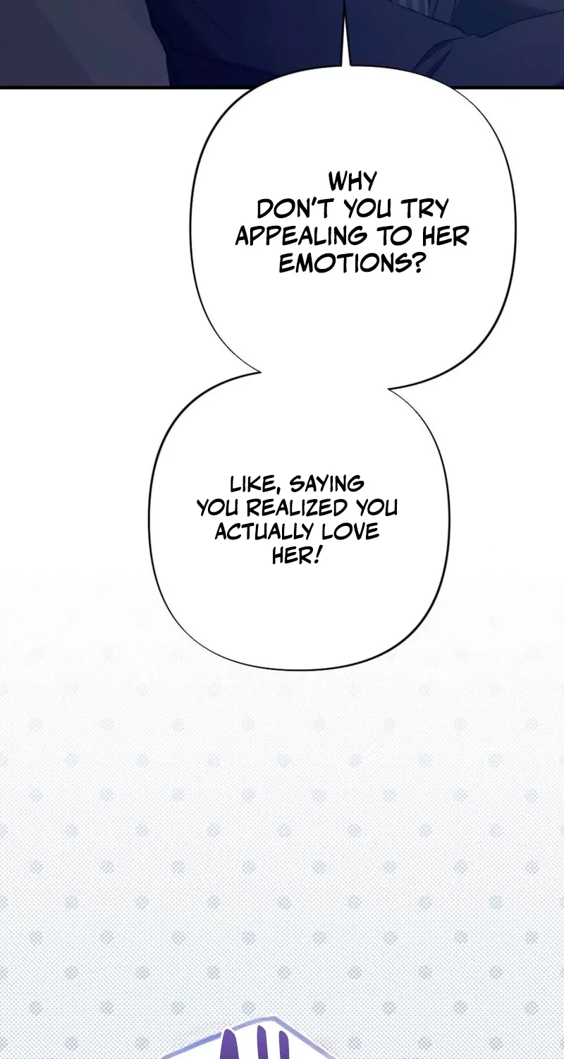 Remarriage Contract Chapter 4 page 43 - 