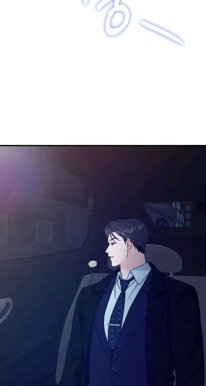 Remarriage Contract Chapter 4 page 46 - 