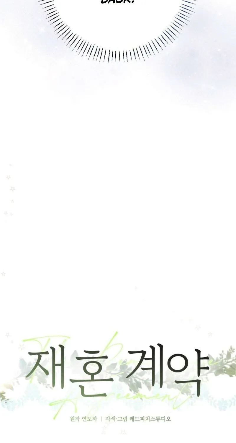 Remarriage Contract Chapter 4 page 50 - 
