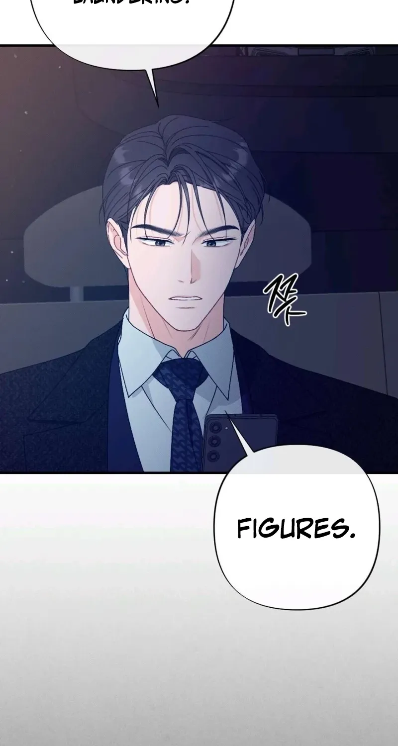 Remarriage Contract Chapter 4 page 7 - 