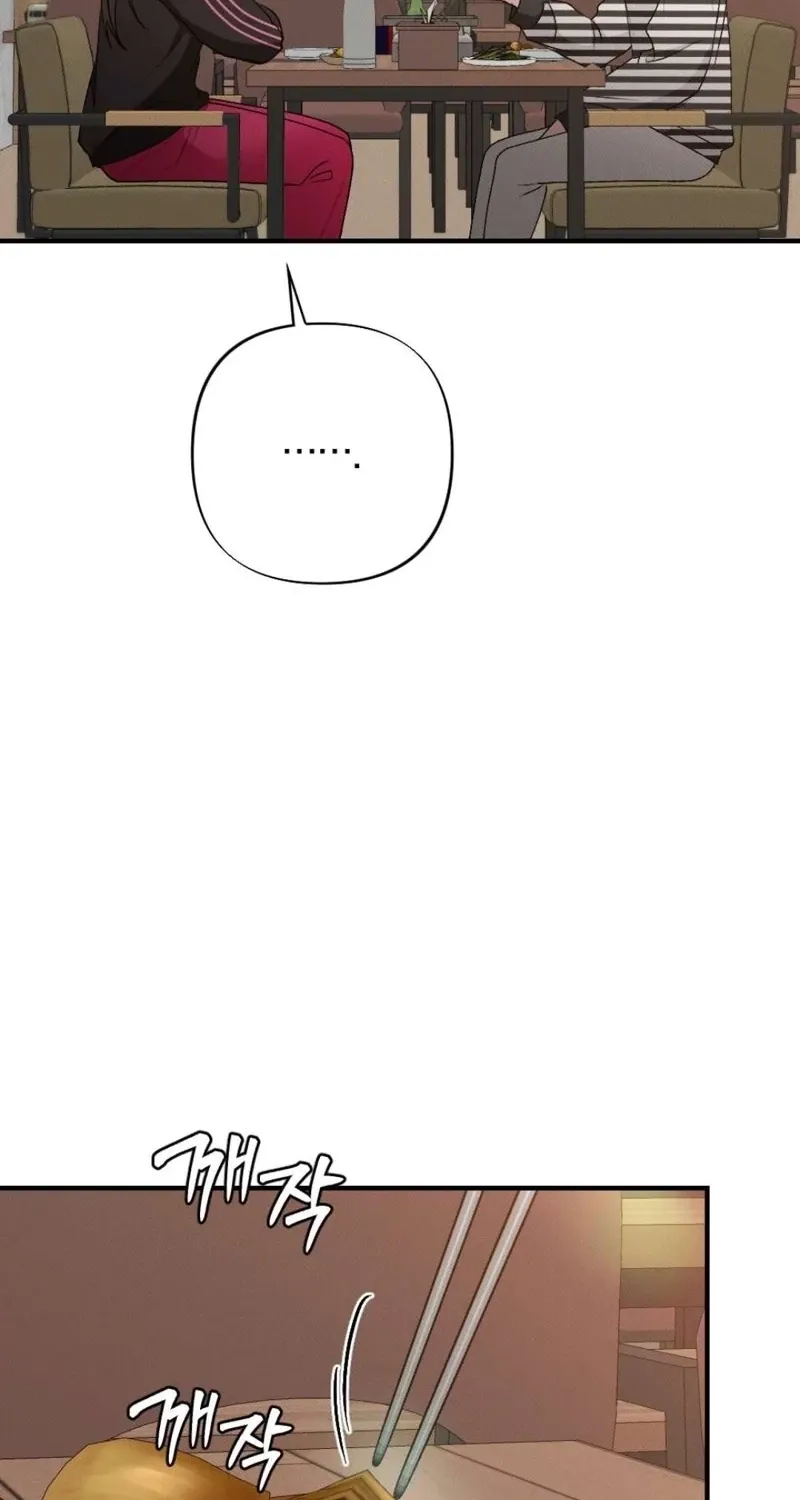 Remarriage Contract Chapter 4 page 70 - 