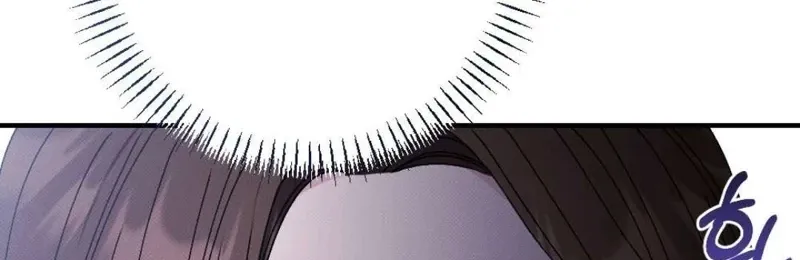 Remarriage Contract Chapter 4 page 99 - 