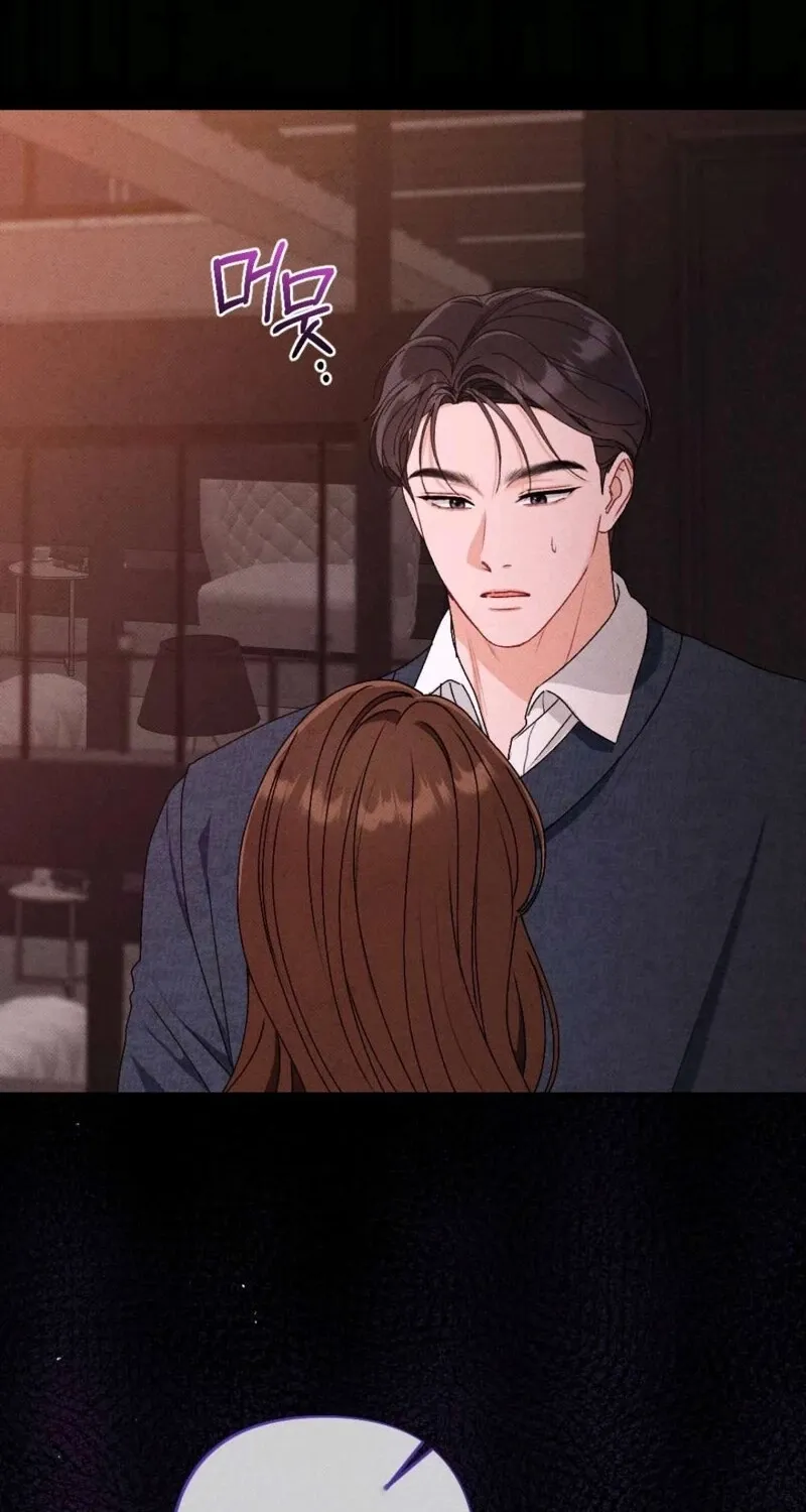 Remarriage Contract Chapter 5 page 26 - 