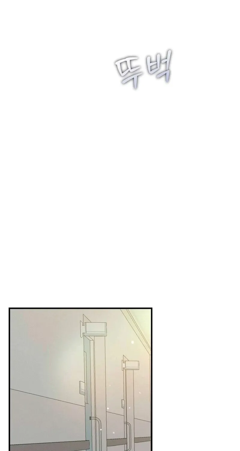 Remarriage Contract Chapter 5 page 74 - 