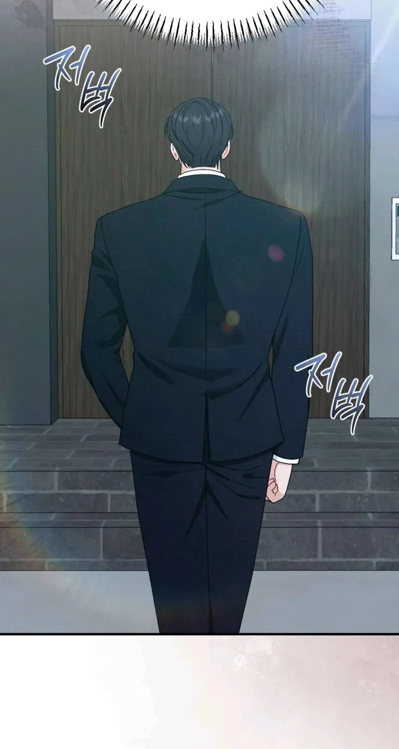 Remarriage Contract Chapter 6 page 13 - 