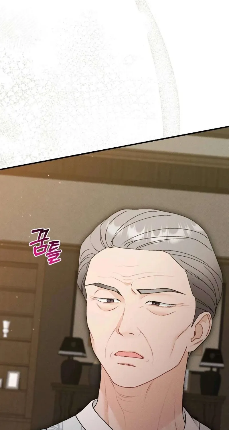 Remarriage Contract Chapter 6 page 22 - 