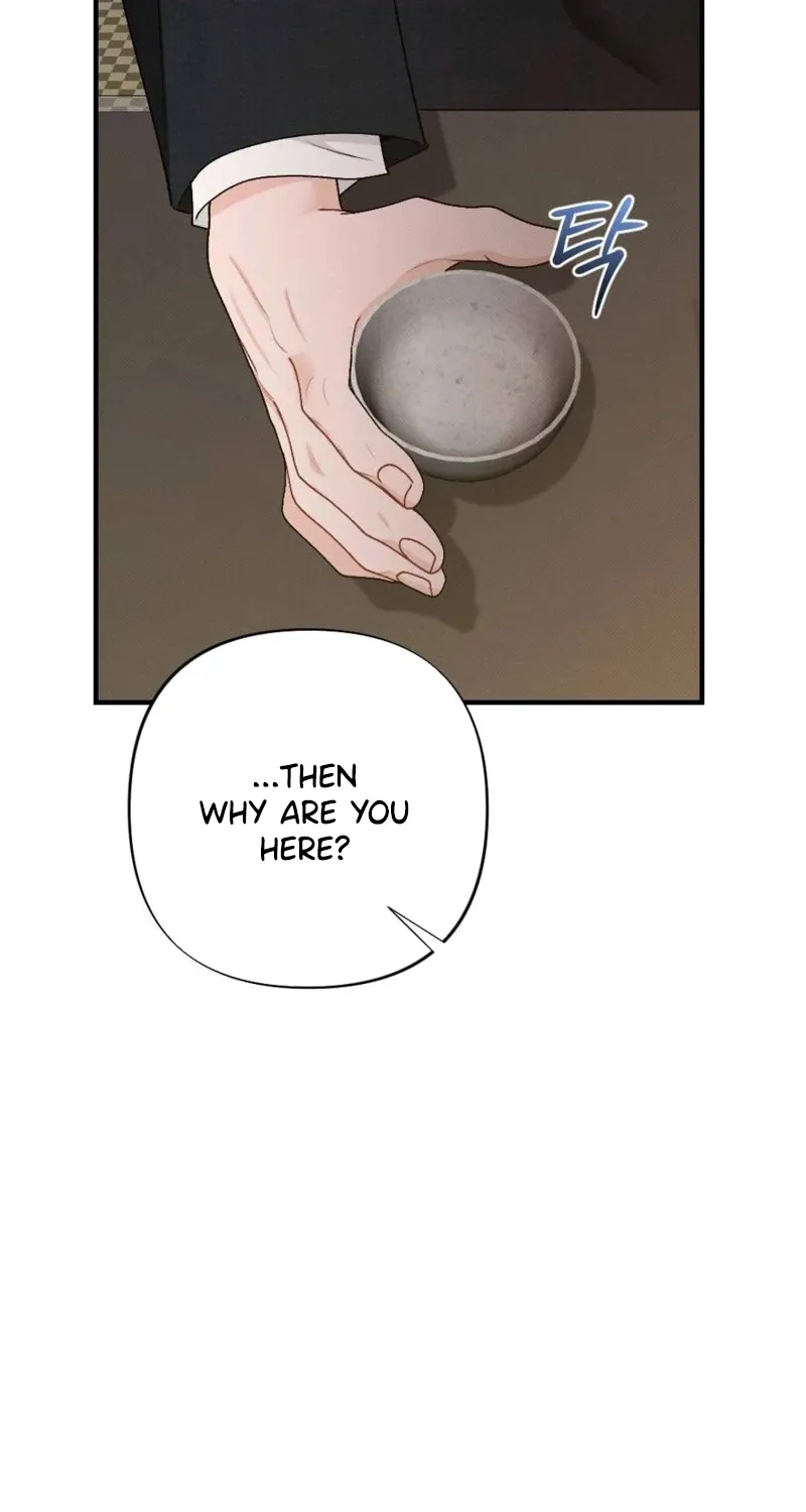 Remarriage Contract Chapter 6 page 26 - 