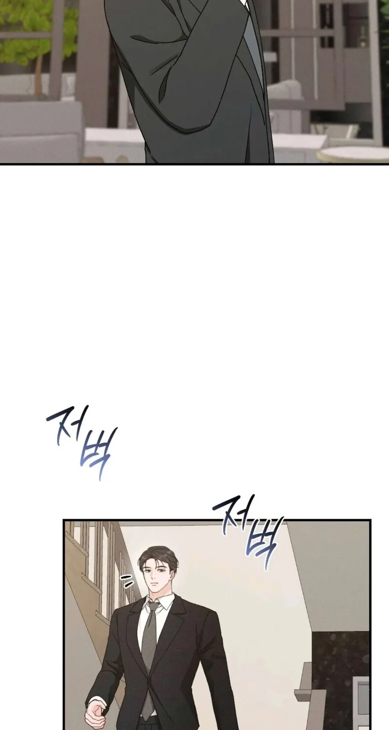 Remarriage Contract Chapter 6 page 49 - 