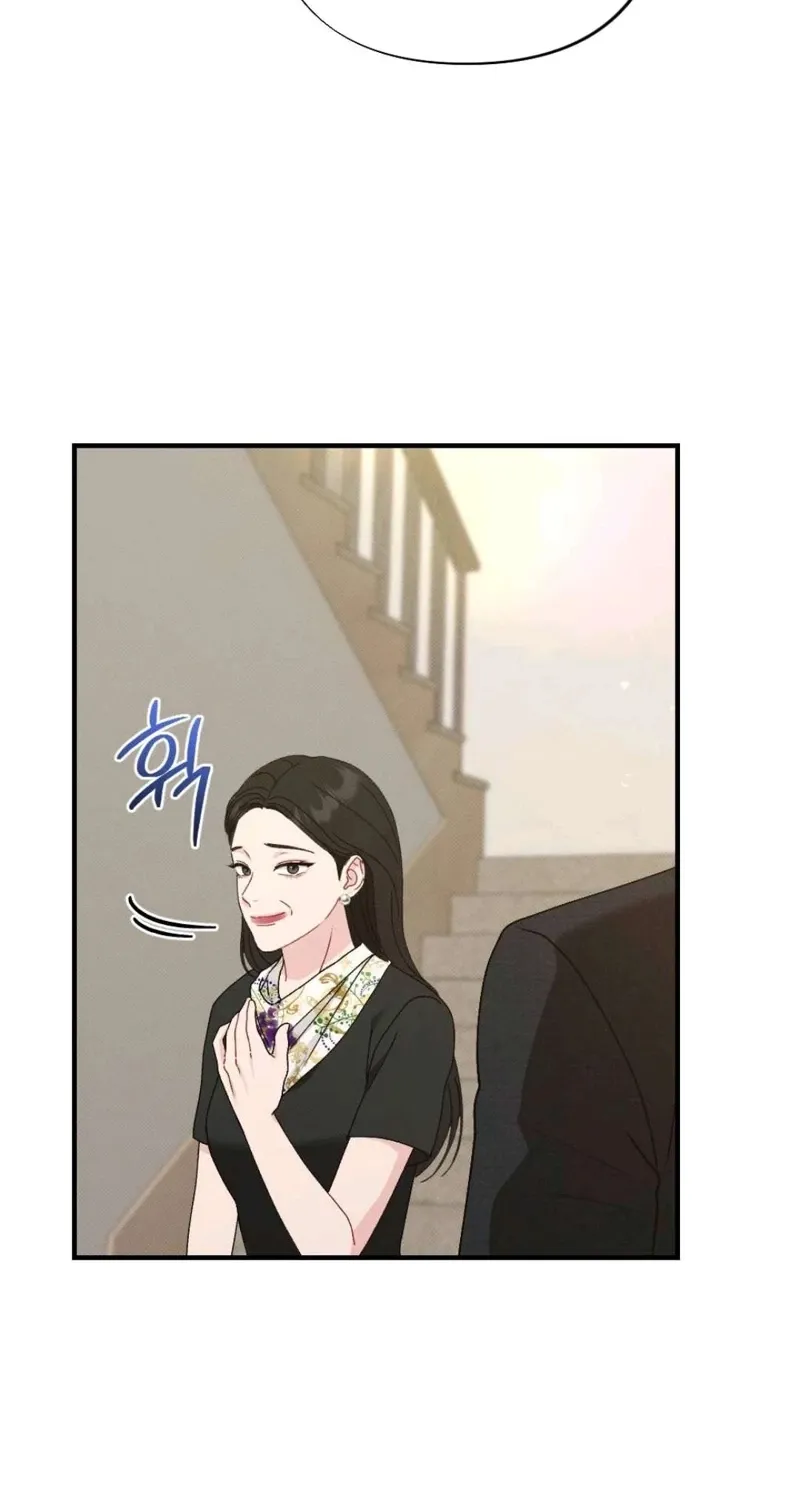 Remarriage Contract Chapter 6 page 64 - 