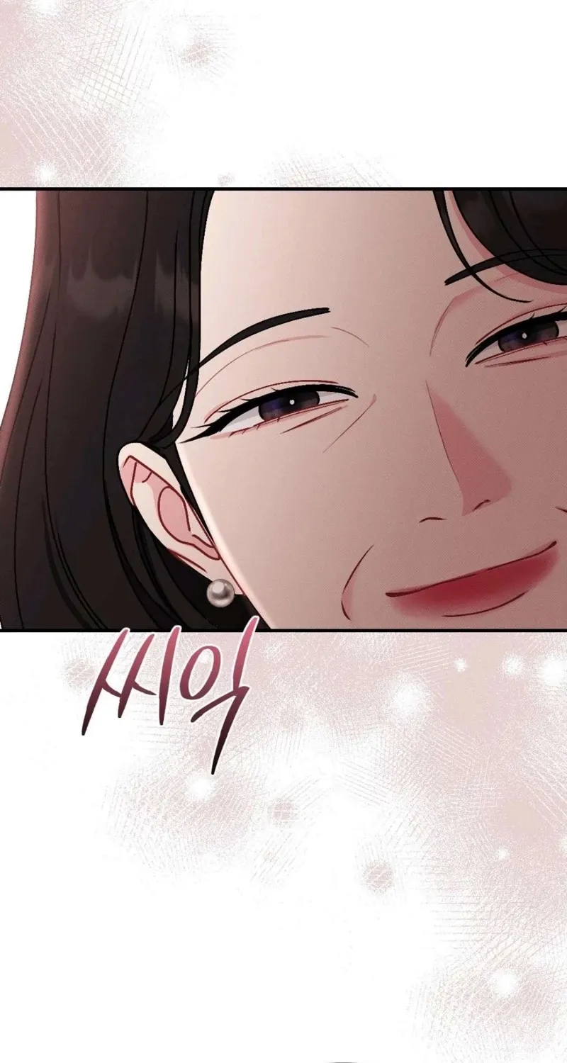 Remarriage Contract Chapter 6 page 74 - 
