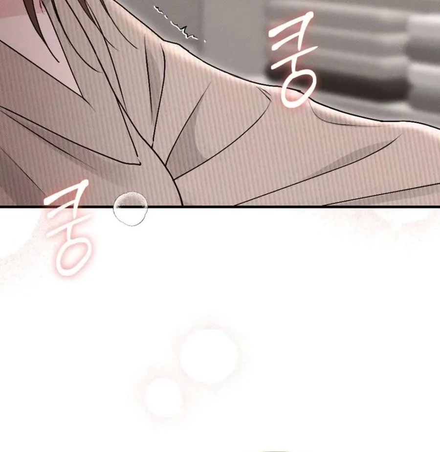 Remarriage Contract Chapter 7 page 110 - 