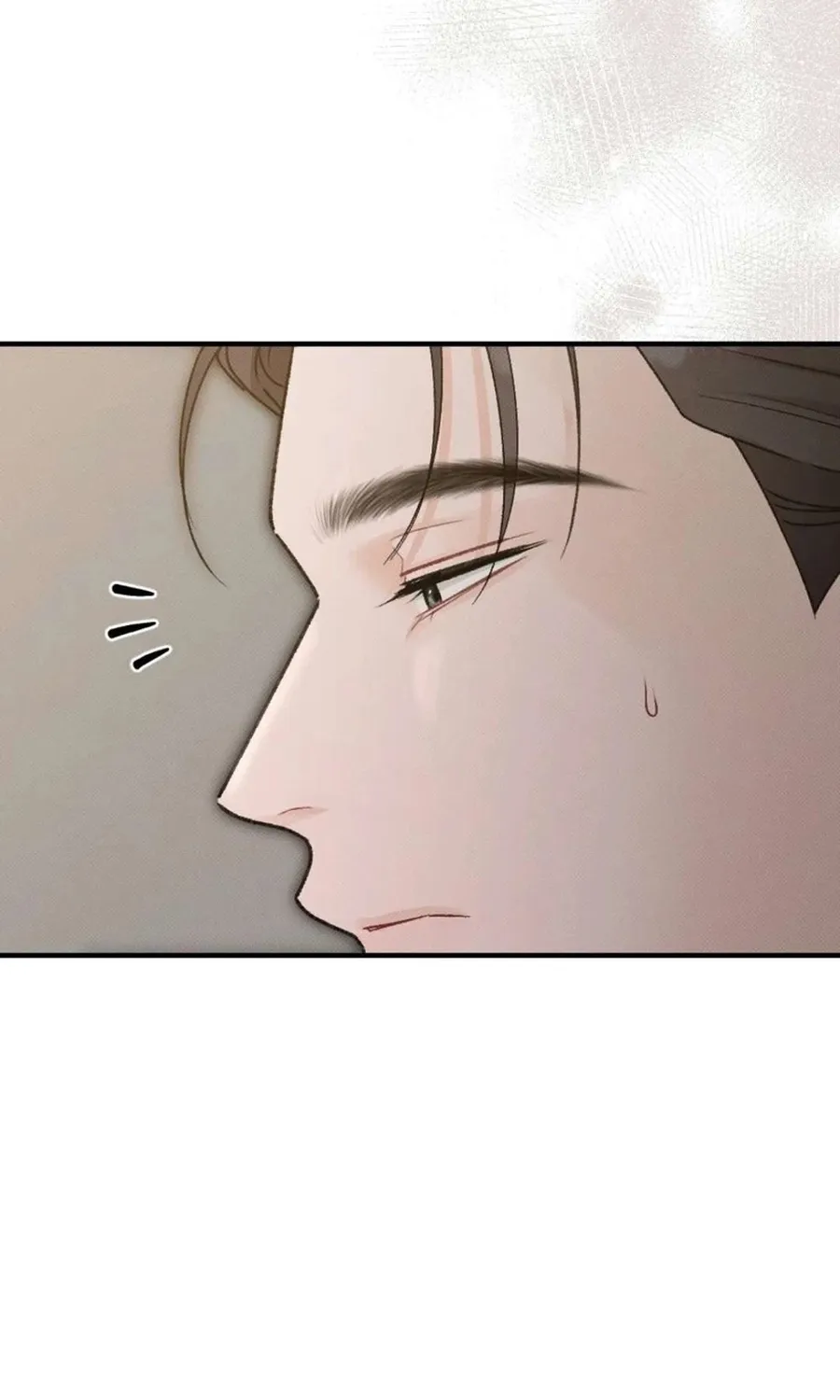 Remarriage Contract Chapter 7 page 12 - 