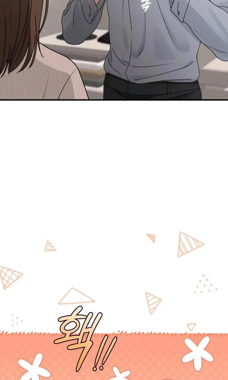 Remarriage Contract Chapter 7 page 114 - 