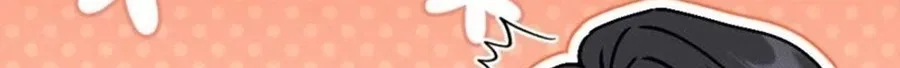 Remarriage Contract Chapter 7 page 115 - 