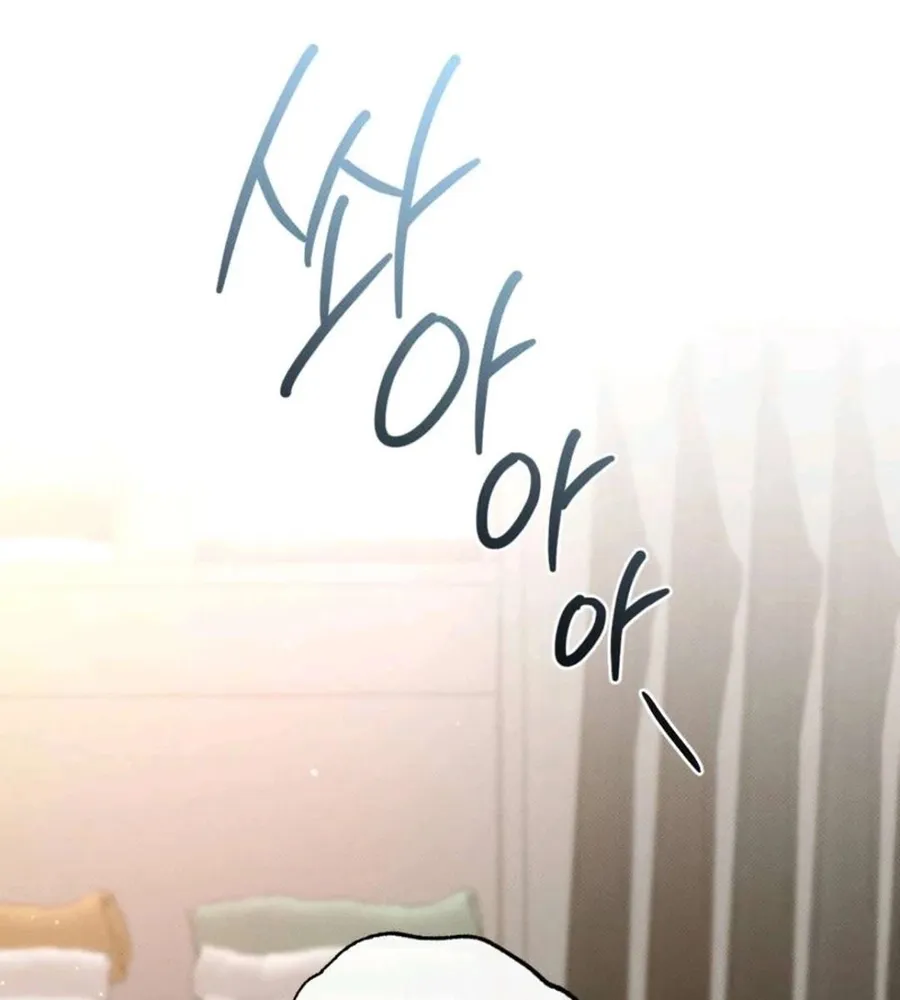Remarriage Contract Chapter 7 page 125 - 