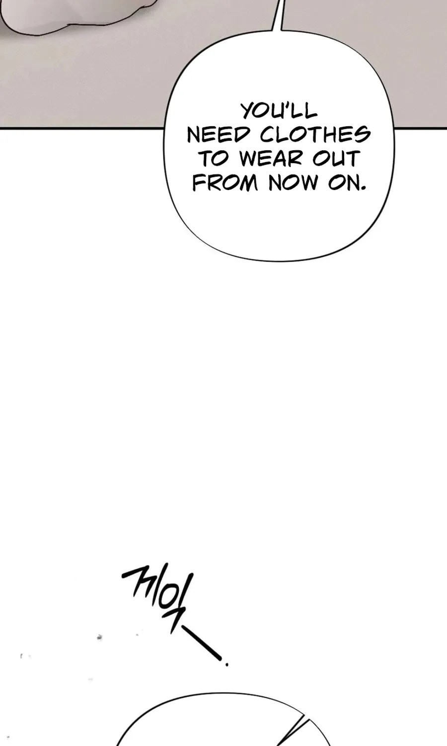 Remarriage Contract Chapter 7 page 14 - 