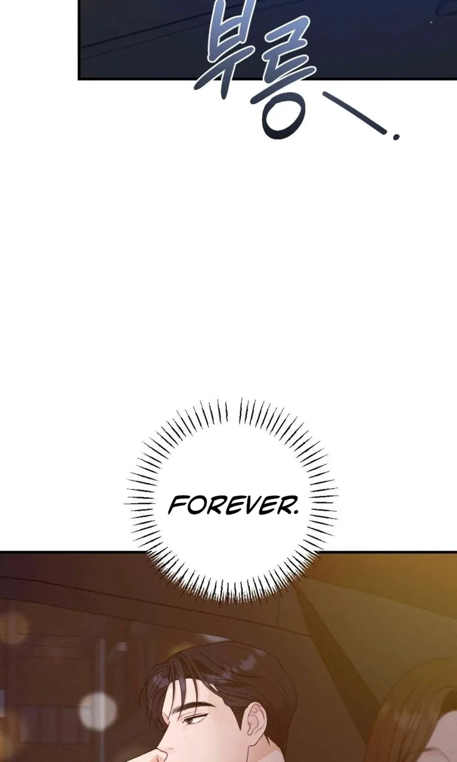 Remarriage Contract Chapter 7 page 23 - 