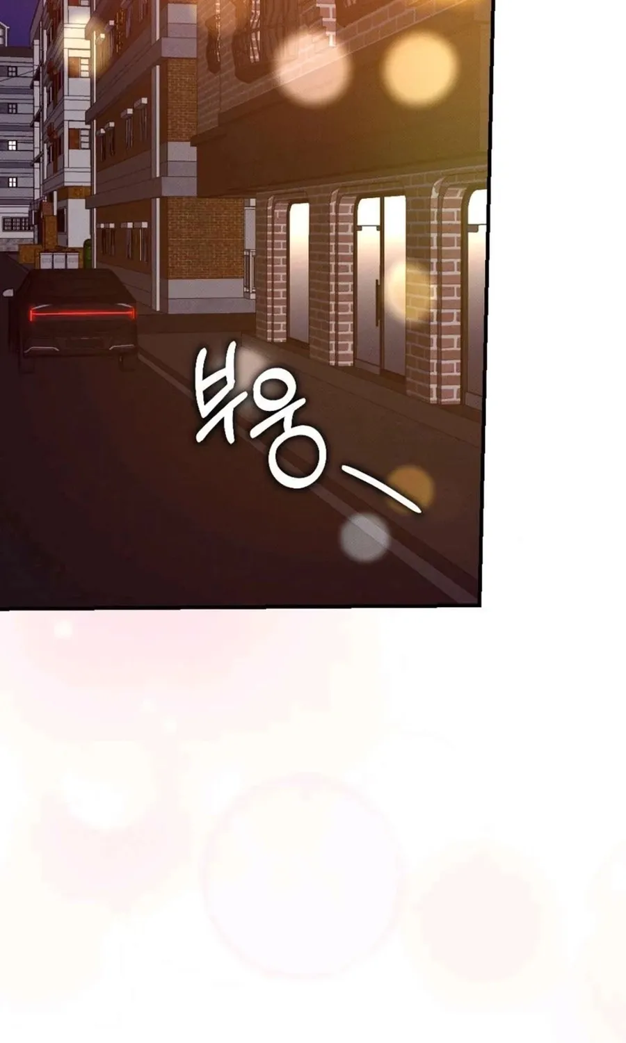 Remarriage Contract Chapter 7 page 26 - 
